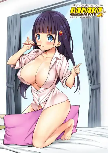 BANANAMATE Vol. 23 Fhentai - Page 3