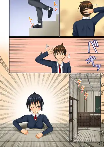 BANANAMATE Vol. 23 Fhentai - Page 79