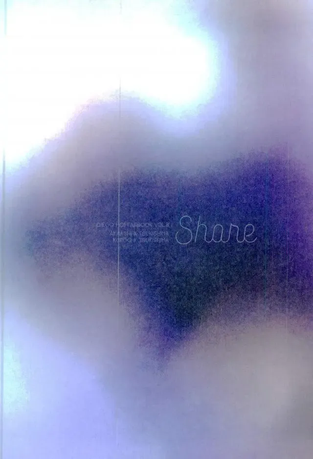 [Mano] Share Fhentai - Page 34