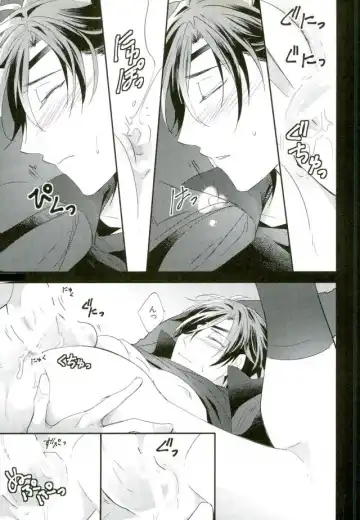 [Arima] Shokudaikiri Ga Yotogishite Kurenai! Fhentai - Page 10