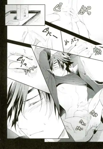 [Arima] Shokudaikiri Ga Yotogishite Kurenai! Fhentai - Page 9