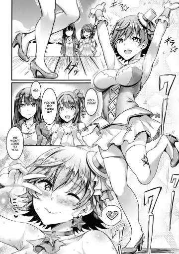 [Puyocha] Mika-nee no Tanryoku Shidou - Mika's Guide to Self-Confidence Fhentai - Page 23