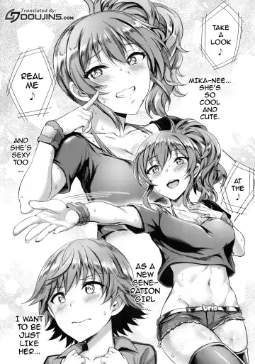 [Puyocha] Mika-nee no Tanryoku Shidou - Mika's Guide to Self-Confidence Fhentai - Page 3