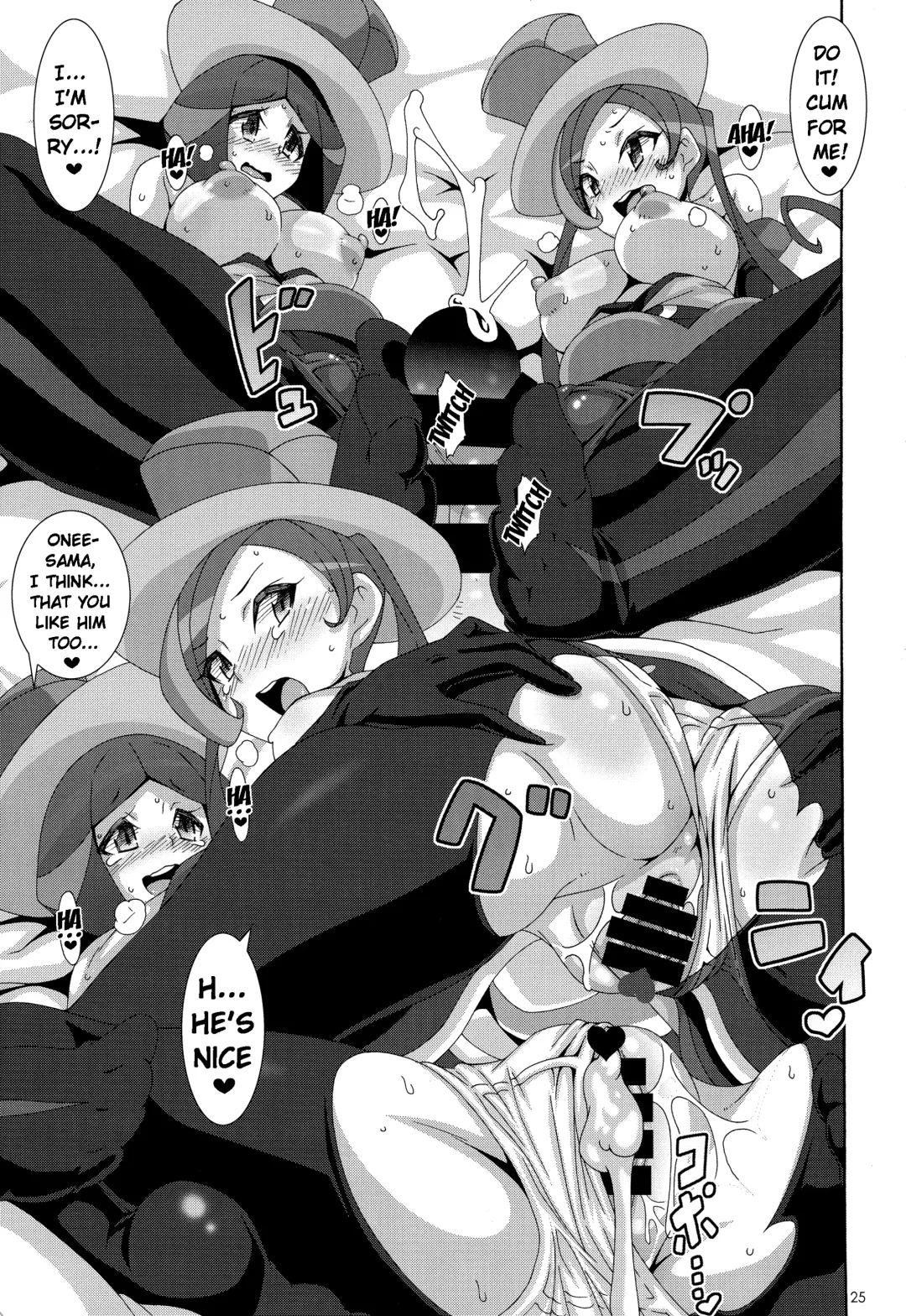 [Nori] Aoi Yuuhi - Coucher du soleil bleu | Blue Evening Sun Fhentai - Page 24