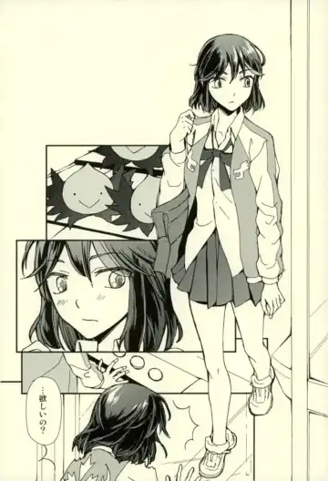 [Ren Mizuha] Sekai de Ichiban Kimi ga Suki Fhentai - Page 8