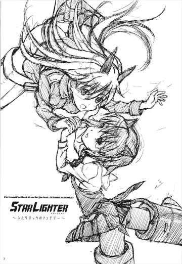 [Seijin] STAR LIGHTER ~Futari Bocchi no Rendezvous~ Fhentai - Page 2