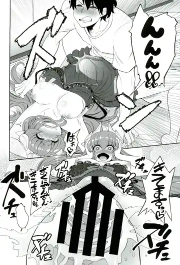 [Amano Jack] Tenshin Kashou Zanmai Fhentai - Page 11