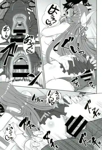 [Amano Jack] Tenshin Kashou Zanmai Fhentai - Page 12