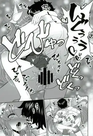 [Amano Jack] Tenshin Kashou Zanmai Fhentai - Page 14