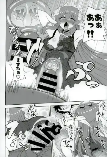 [Amano Jack] Tenshin Kashou Zanmai Fhentai - Page 7