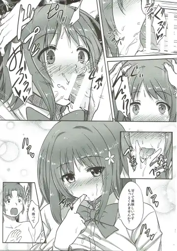 [Toku] Kanbi na Trap Fhentai - Page 16