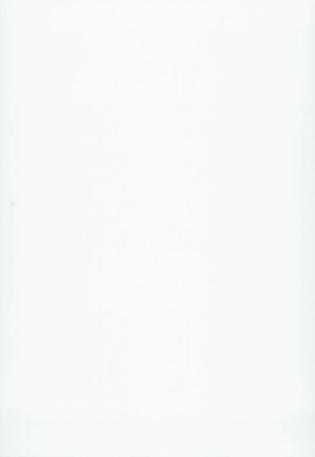 [Tamano Kedama] Kamisama to Ama Yadori Fhentai - Page 27