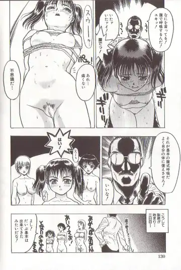 [Beauty Hair] Joou-sama wa M Dorei - The Queen Is "M" Slave Fhentai - Page 134