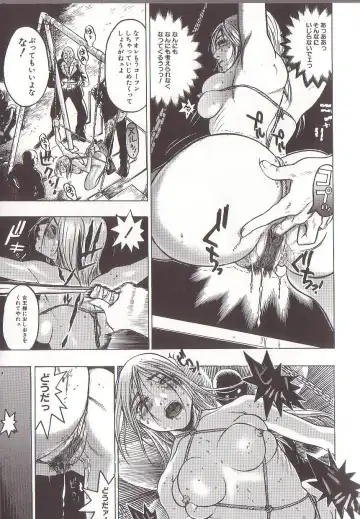 [Beauty Hair] Joou-sama wa M Dorei - The Queen Is "M" Slave Fhentai - Page 17