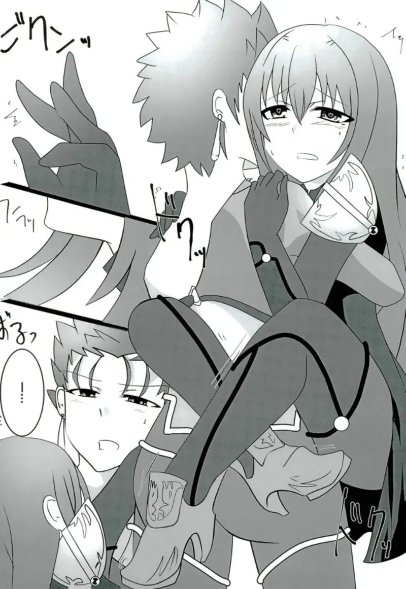 [Mutsuki] Shidai Kankei no Uragawa Fhentai - Page 11