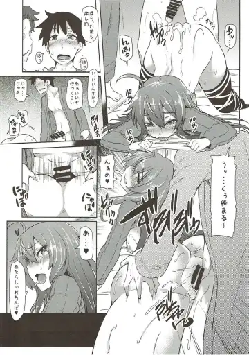 [Ayakase Chiyoko - Ayakase Riberi] Tate Sweater Hiziri Byakuren Gohoushi Rinkan Fhentai - Page 19