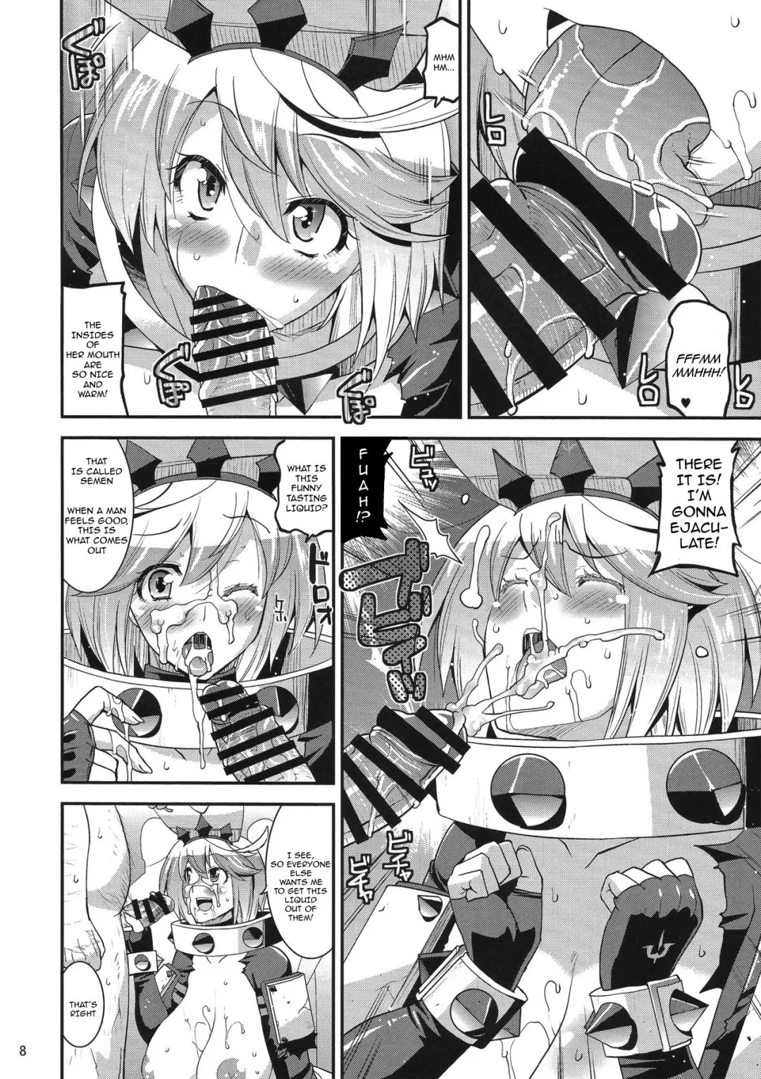 [Utamaro] Sekai Seifuku Shichatte Gomennasaix! Fhentai - Page 7