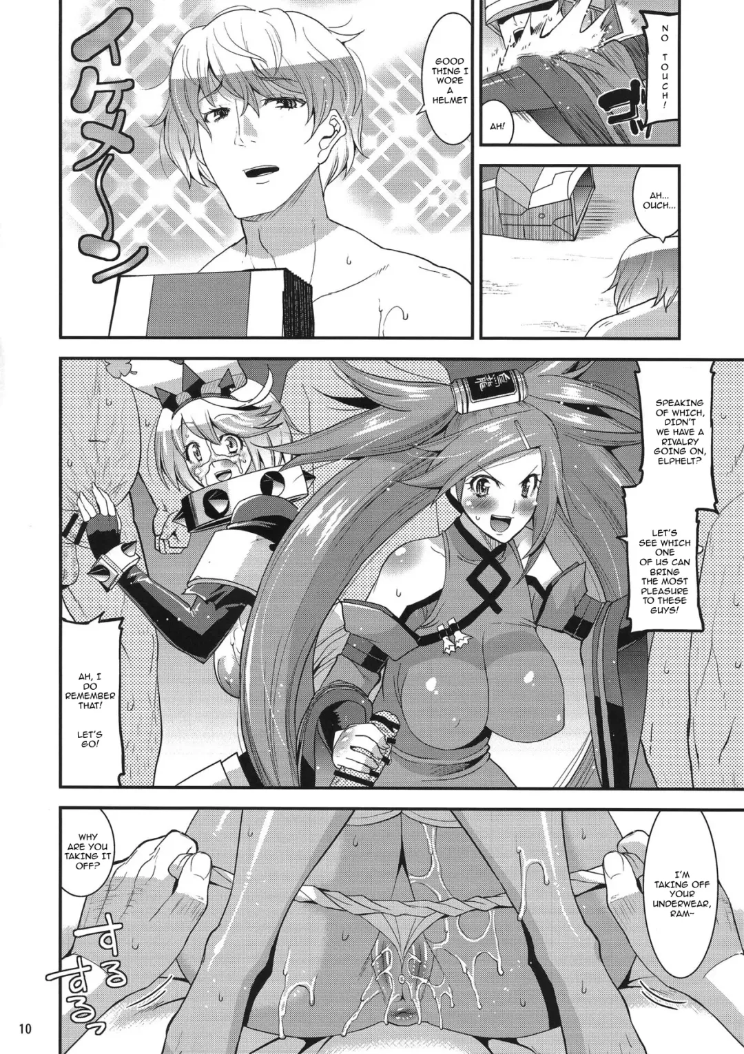 [Utamaro] Sekai Seifuku Shichatte Gomennasaix! Fhentai - Page 9