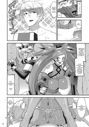 [Utamaro] Sekai Seifuku Shichatte Gomennasaix! Fhentai - Page 9