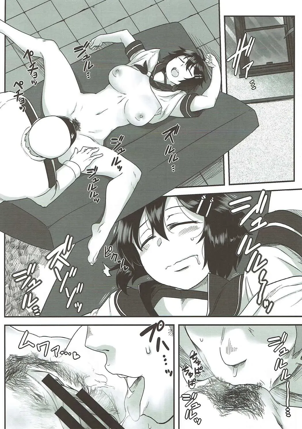 [Toritora] Kako no Kiken na Siesta Fhentai - Page 9