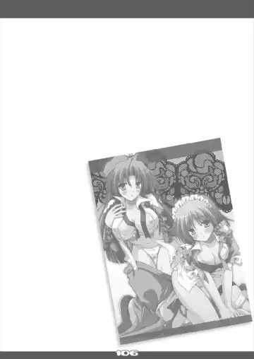 [Yamu] Ultra Super Big Maxim Great Strong Otonamuke Koumakan Soushuu Hen Fhentai - Page 106