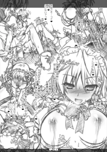 [Yamu] Ultra Super Big Maxim Great Strong Otonamuke Koumakan Soushuu Hen Fhentai - Page 148