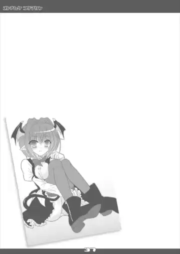 [Yamu] Ultra Super Big Maxim Great Strong Otonamuke Koumakan Soushuu Hen Fhentai - Page 37