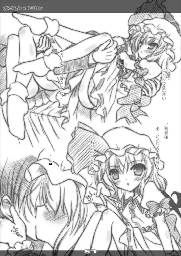 [Yamu] Ultra Super Big Maxim Great Strong Otonamuke Koumakan Soushuu Hen Fhentai - Page 57