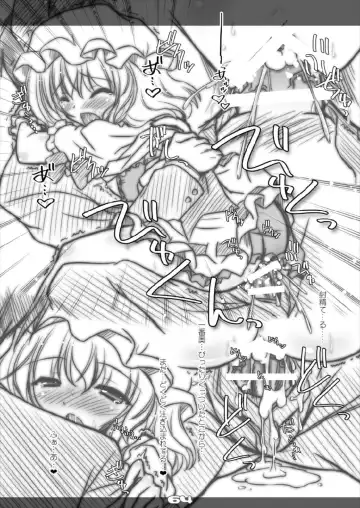 [Yamu] Ultra Super Big Maxim Great Strong Otonamuke Koumakan Soushuu Hen Fhentai - Page 64