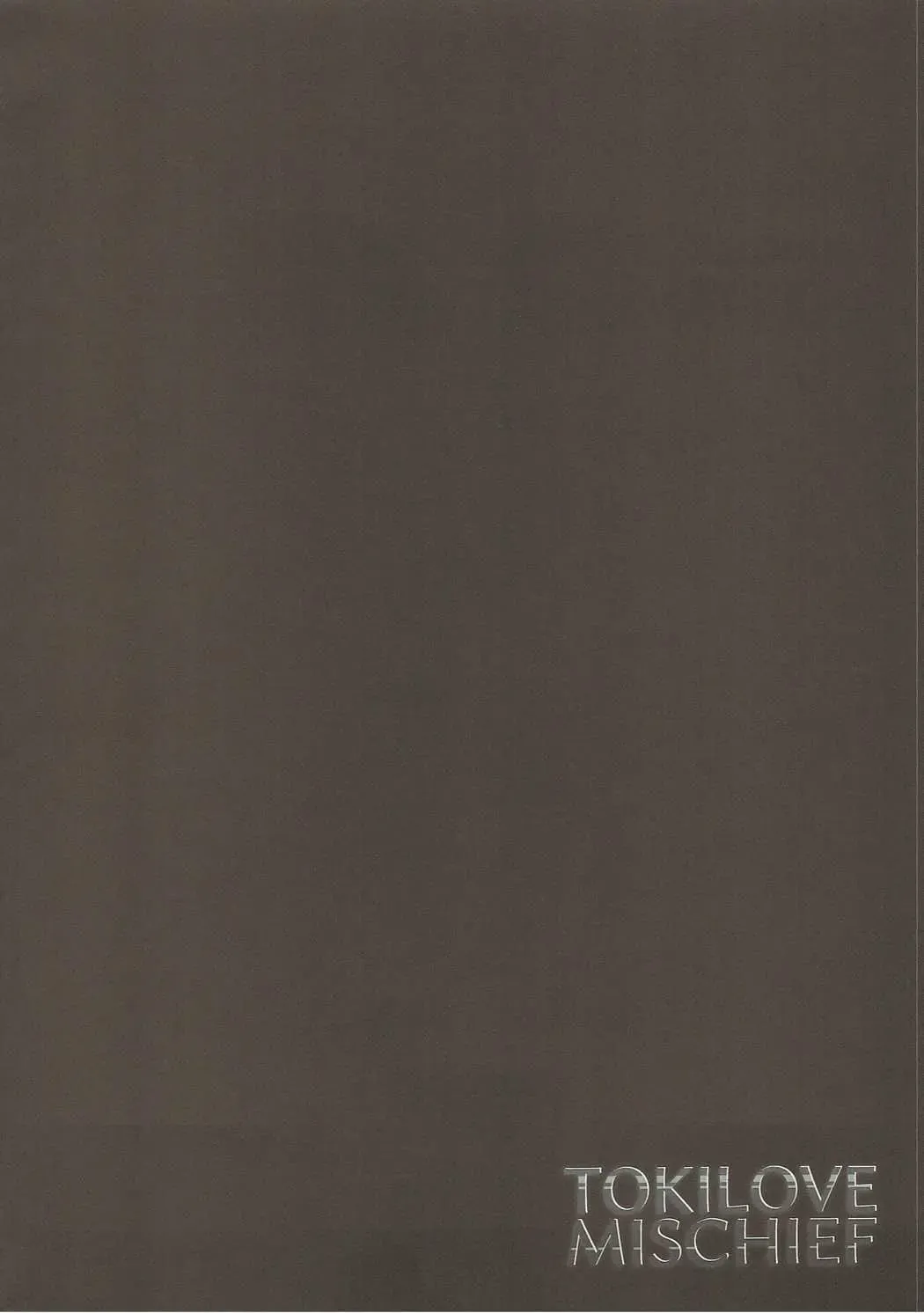 [Narumiya] TOKI LOVE MISCHIEF Fhentai - Page 3