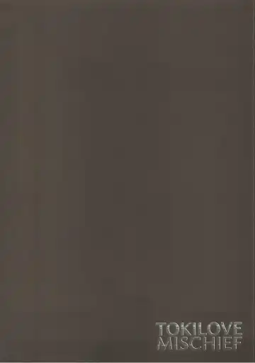 [Narumiya] TOKI LOVE MISCHIEF Fhentai - Page 3