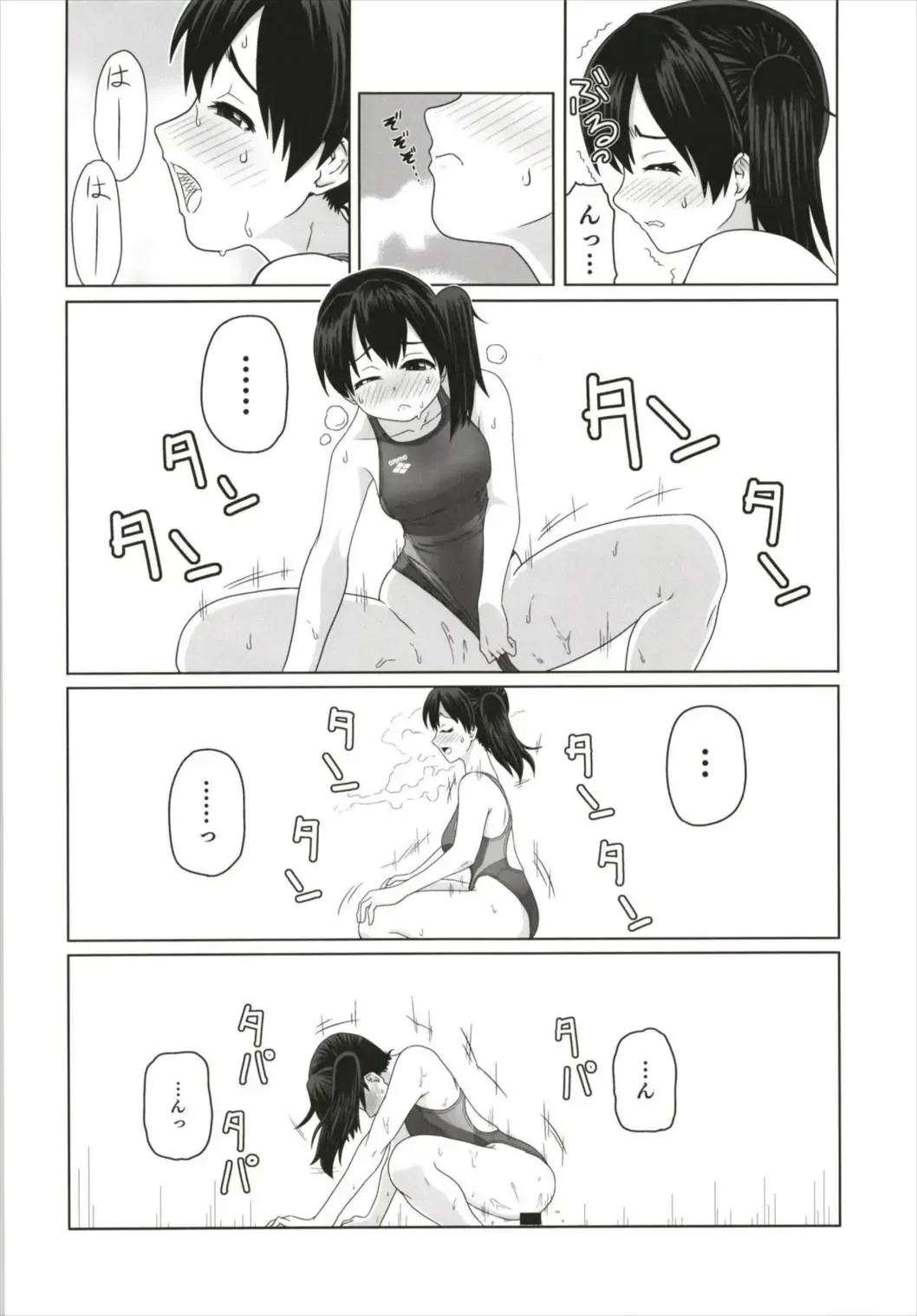 KanColle Kyouei Mizugi (Sukebe) Goudou -Ore no Order shita Kyouei Mizugi o Kite Kure- Fhentai - Page 60