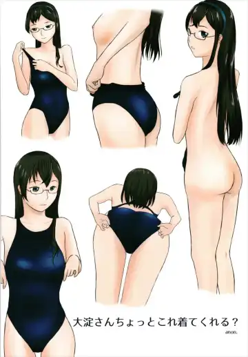 KanColle Kyouei Mizugi (Sukebe) Goudou -Ore no Order shita Kyouei Mizugi o Kite Kure- Fhentai - Page 20