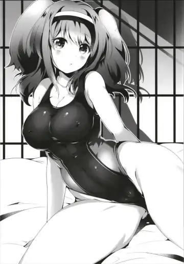 KanColle Kyouei Mizugi (Sukebe) Goudou -Ore no Order shita Kyouei Mizugi o Kite Kure- Fhentai - Page 25