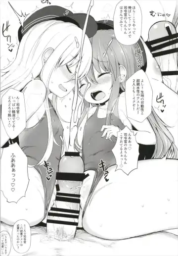 KanColle Kyouei Mizugi (Sukebe) Goudou -Ore no Order shita Kyouei Mizugi o Kite Kure- Fhentai - Page 30