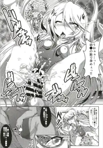 KanColle Kyouei Mizugi (Sukebe) Goudou -Ore no Order shita Kyouei Mizugi o Kite Kure- Fhentai - Page 36