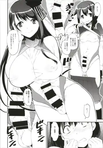 KanColle Kyouei Mizugi (Sukebe) Goudou -Ore no Order shita Kyouei Mizugi o Kite Kure- Fhentai - Page 38