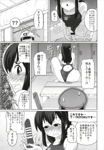 KanColle Kyouei Mizugi (Sukebe) Goudou -Ore no Order shita Kyouei Mizugi o Kite Kure- Fhentai - Page 51