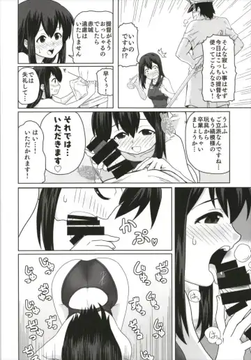 KanColle Kyouei Mizugi (Sukebe) Goudou -Ore no Order shita Kyouei Mizugi o Kite Kure- Fhentai - Page 52
