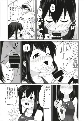 KanColle Kyouei Mizugi (Sukebe) Goudou -Ore no Order shita Kyouei Mizugi o Kite Kure- Fhentai - Page 53