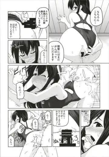 KanColle Kyouei Mizugi (Sukebe) Goudou -Ore no Order shita Kyouei Mizugi o Kite Kure- Fhentai - Page 54