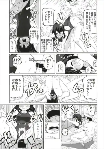 KanColle Kyouei Mizugi (Sukebe) Goudou -Ore no Order shita Kyouei Mizugi o Kite Kure- Fhentai - Page 55