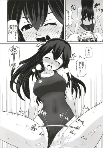 KanColle Kyouei Mizugi (Sukebe) Goudou -Ore no Order shita Kyouei Mizugi o Kite Kure- Fhentai - Page 56