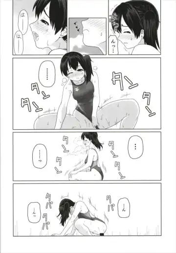 KanColle Kyouei Mizugi (Sukebe) Goudou -Ore no Order shita Kyouei Mizugi o Kite Kure- Fhentai - Page 60