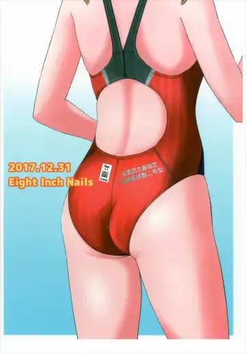 KanColle Kyouei Mizugi (Sukebe) Goudou -Ore no Order shita Kyouei Mizugi o Kite Kure- Fhentai - Page 78