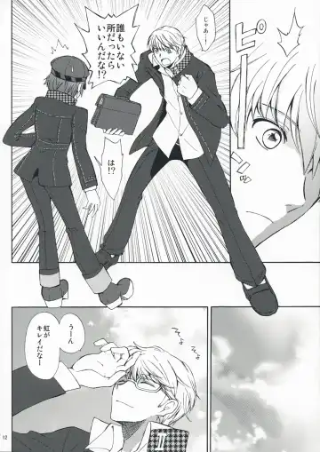 [Tsukako] SECRET LOVER Fhentai - Page 11