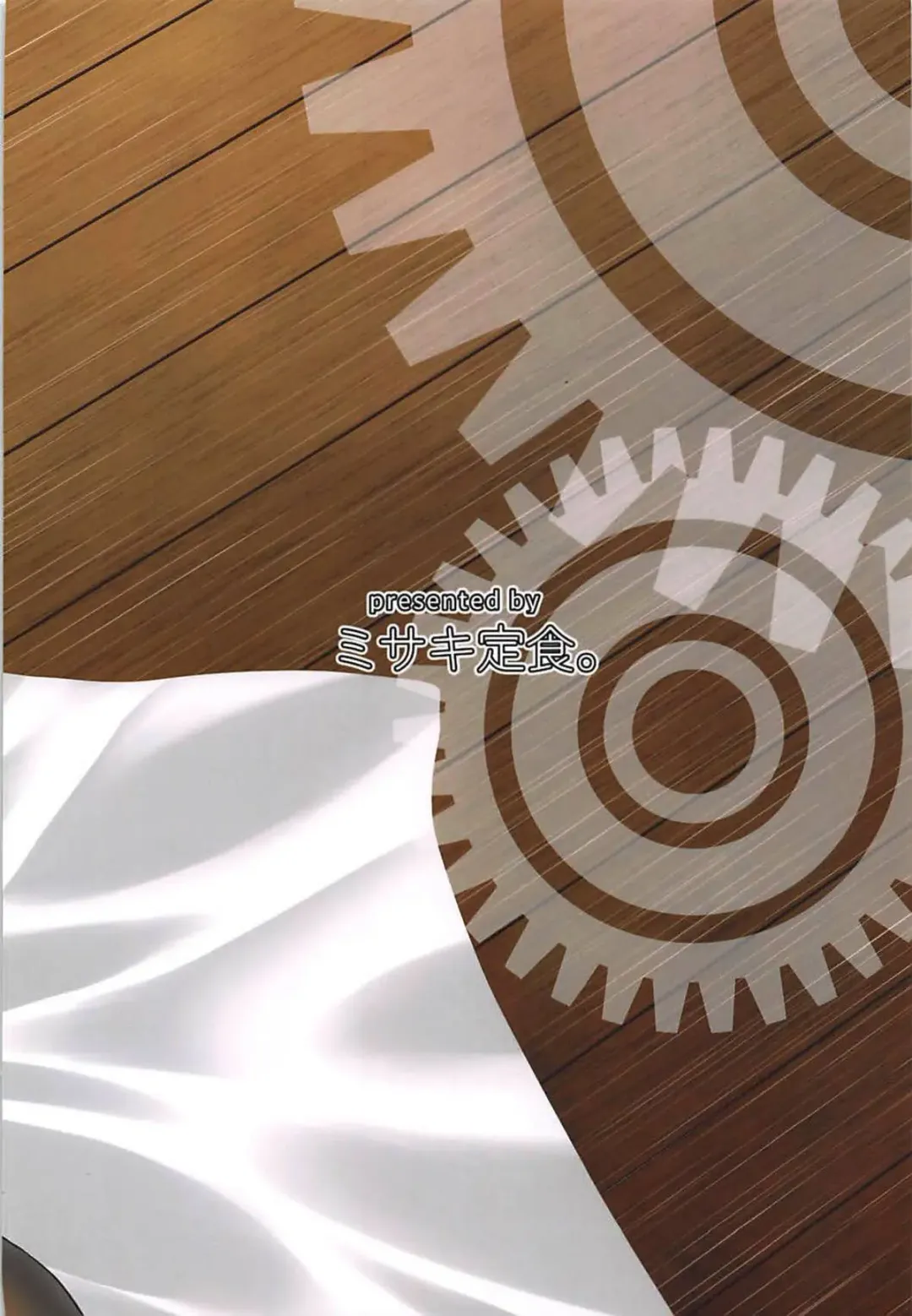 [Misaki Kaho.] Yakimochi Ooi to Renjun to Fhentai - Page 26