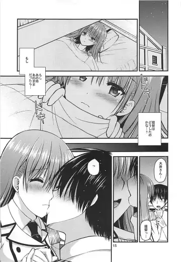 [Misaki Kaho.] Yakimochi Ooi to Renjun to Fhentai - Page 14