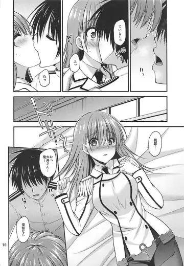 [Misaki Kaho.] Yakimochi Ooi to Renjun to Fhentai - Page 15