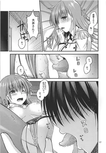 [Misaki Kaho.] Yakimochi Ooi to Renjun to Fhentai - Page 16